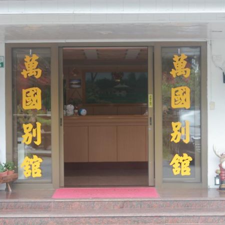 Wankou Hotel Quận Trung Chính Ngoại thất bức ảnh