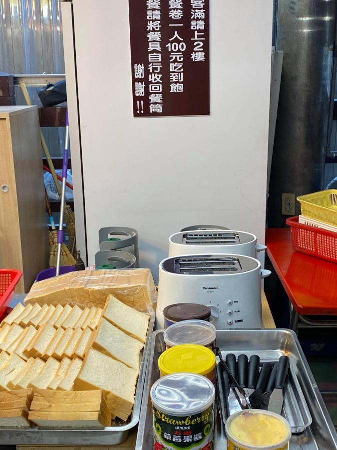 Wankou Hotel Quận Trung Chính Ngoại thất bức ảnh